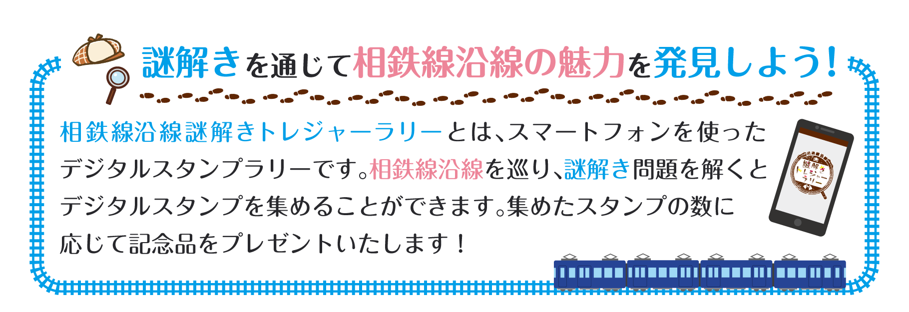 内容